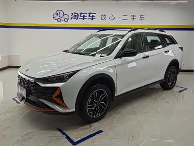 Dongfeng Aeolus Yixuan GS 2026