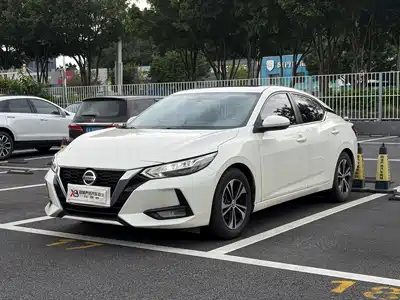 Nissan Sylphy 2020