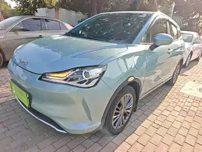 Nezha Auto V 2023
