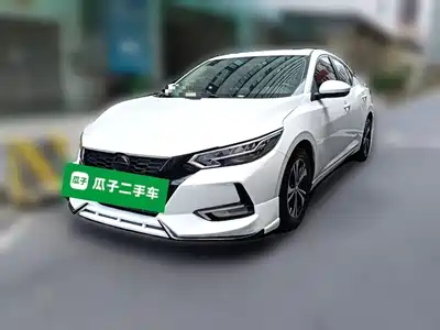 Nissan Sylphy 2020
