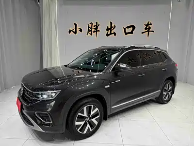 Volkswagen Tayron 2023