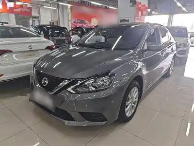 Nissan Sylphy 2024