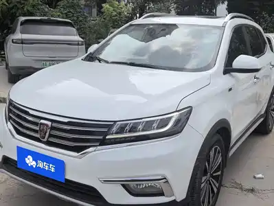 Roewe RX5 2019