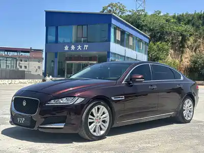 Jaguar XFL 2017