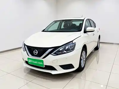 Nissan Sylphy 2022