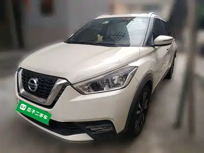 Nissan Kicks 2019