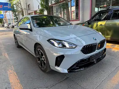 BMW 2 Series 2025