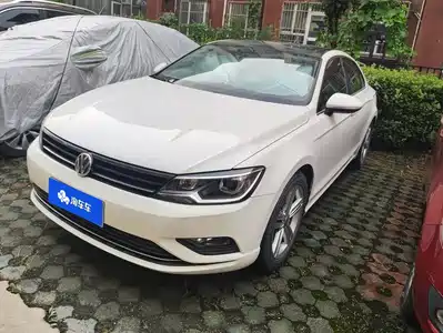 Volkswagen Lamando 2016