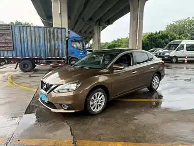 Nissan Sylphy 2016