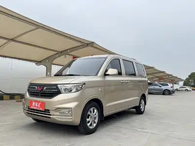 Wuling Motors Hongguang V 2022