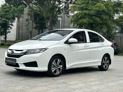 Honda City 2019