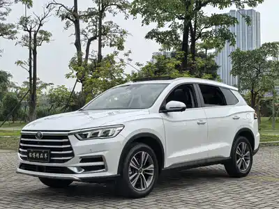 BYD Song Pro 2020