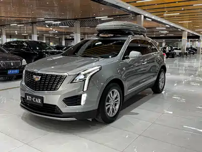 Cadillac XT5 2023