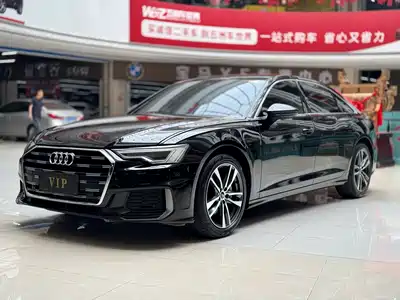 Audi A6L 2021