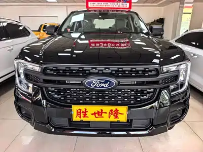 Ford Ranger 2026