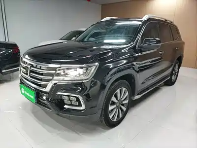 Roewe RX8 2021