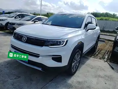 Changan CS35 PLUS 2020