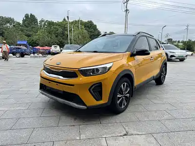 Kia KX1 2019