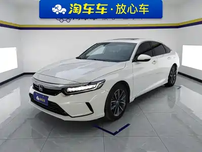 Honda Inspire 2023