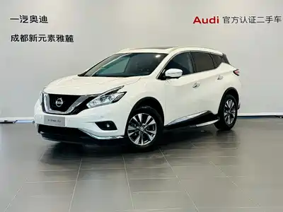 Nissan Murano 2020