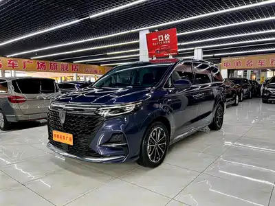 Roewe iMAX8 2023
