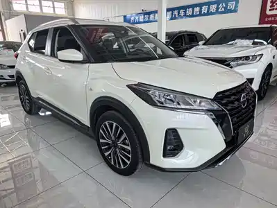 Nissan Kicks 2022