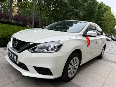 Nissan Sylphy 2021