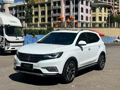 Roewe RX5 2017