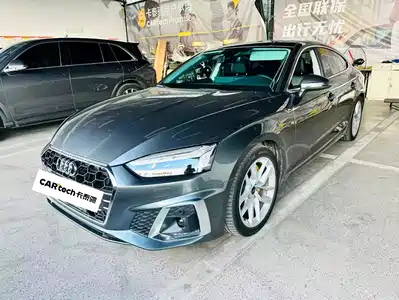 Audi A5 (Import) 2026