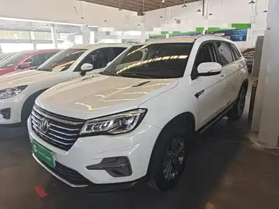 Changan CS75 2020