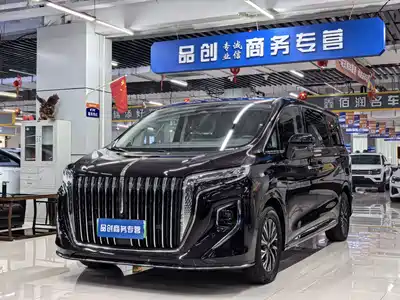 Hongqi HQ9 PHEV 2024