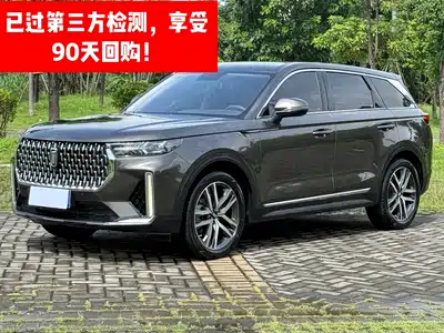 Besturn T99 2021