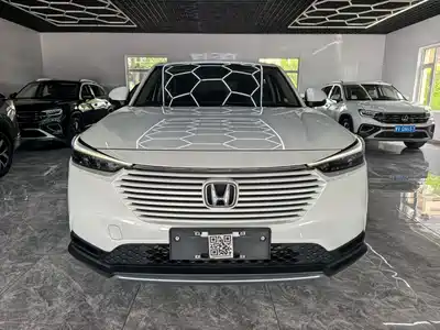 Honda Vezel 2023