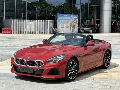 BMW Z4 2020