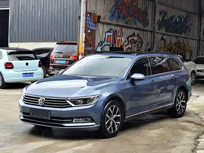 Volkswagen Weilan 2019