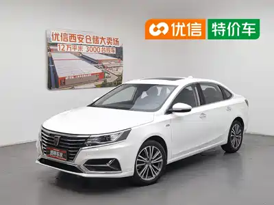 Roewe i6 2022