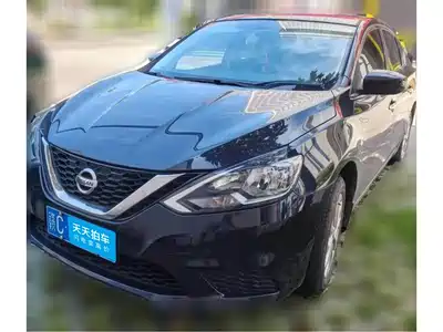 Nissan Sylphy 2024