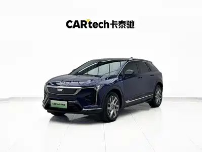Cadillac IQ Ao Ge 2025