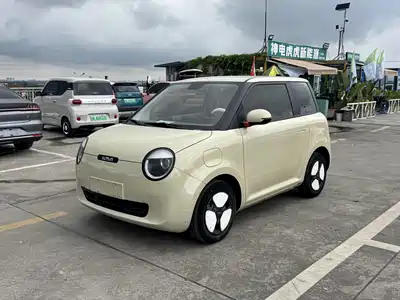 Changan Qiyuan Lumin 2023