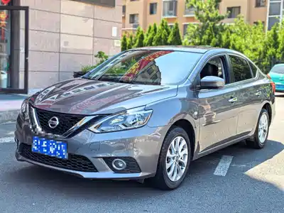 Nissan Sylphy 2023