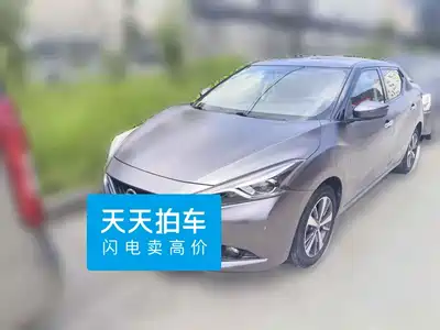 Nissan Bluebird 2017