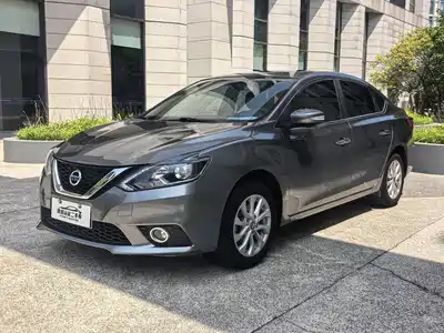 Nissan Sylphy 2019