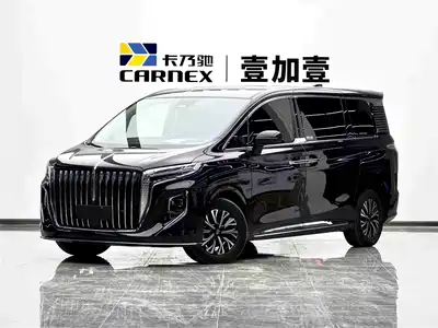 Hongqi HQ9 PHEV 2024