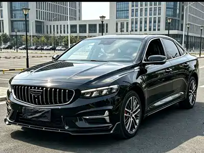 Geely Xing Rui 2024