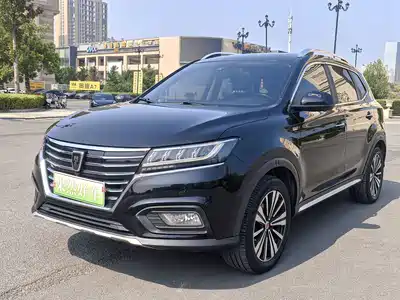 Roewe RX5 New Energy 2017