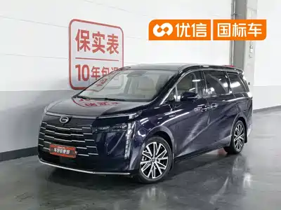 GAC Trumpchi E8 NEV 2024
