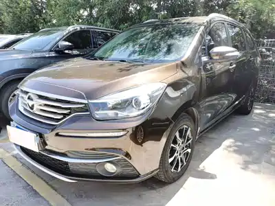 Haima Famila F7 2018