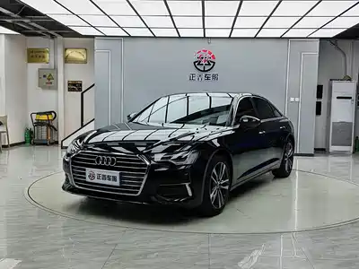 Audi A6L 2022