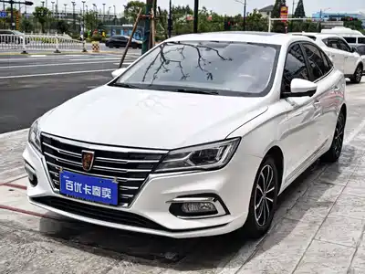 Roewe i5 2021