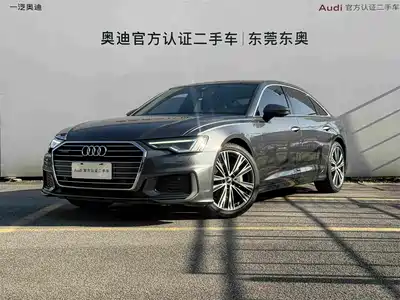 Audi A6L 2022